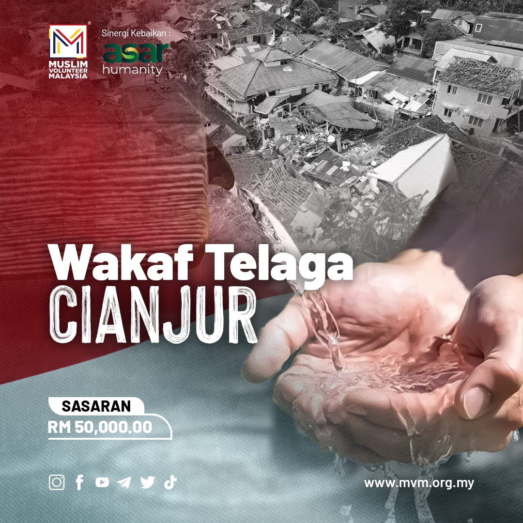 Wakaf Telaga Cianjur