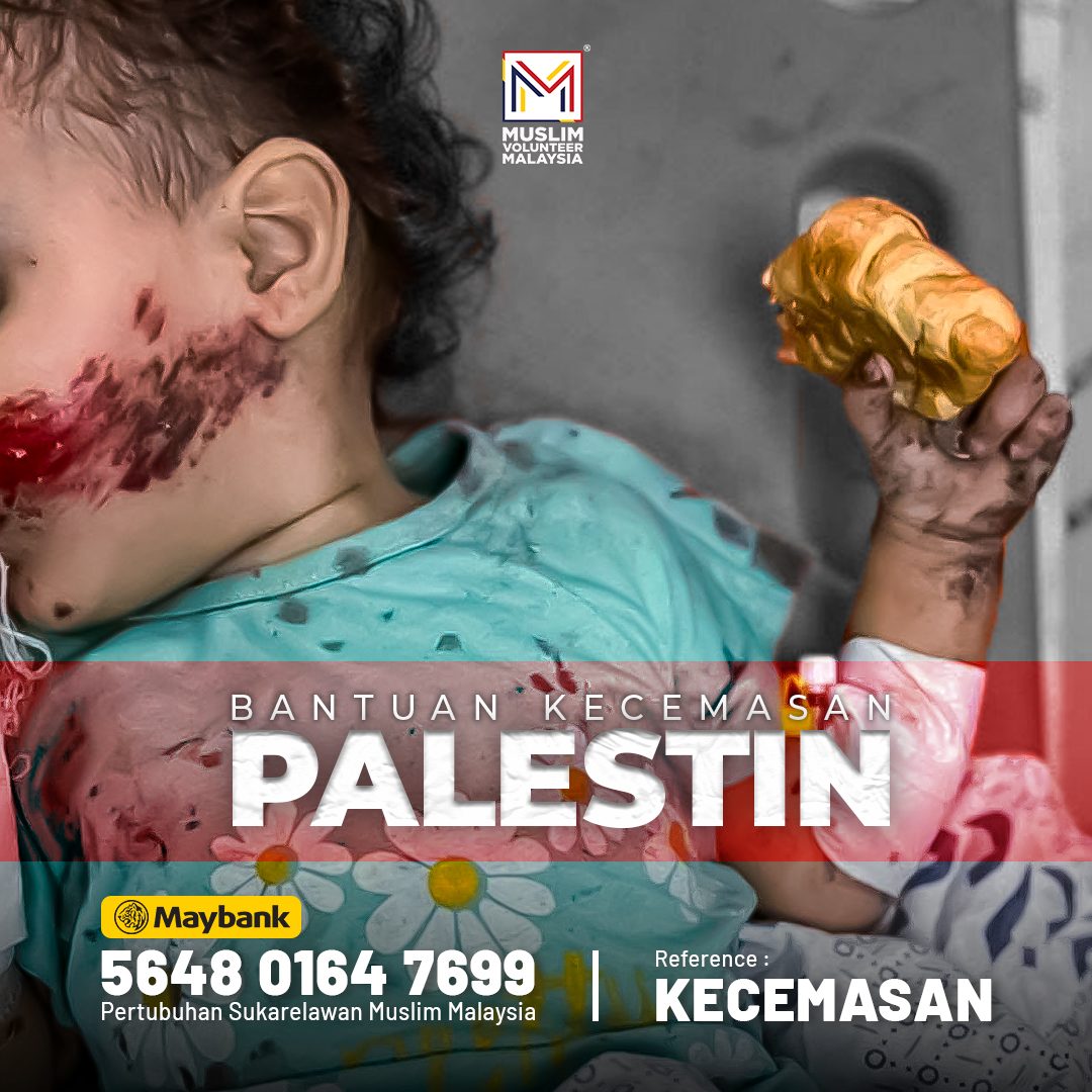 Bantuan Kecemasan Palestin 3