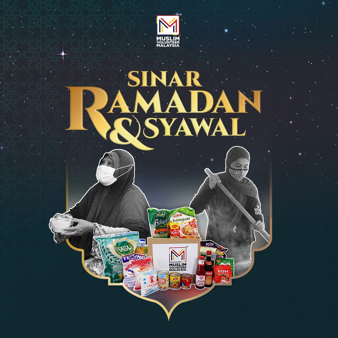Poster Sinar Ramadan & Syawal 1080x1080 2