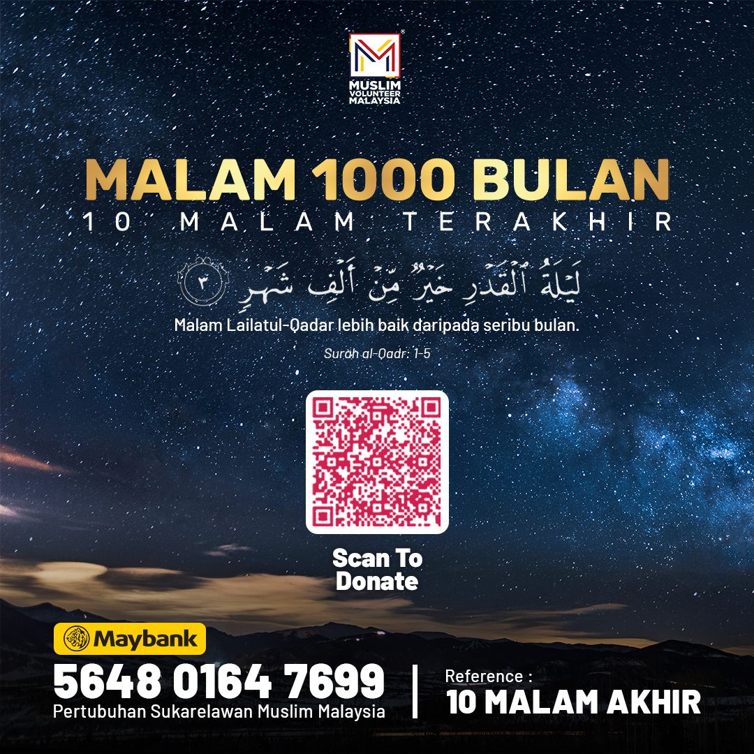 Poster Malam 1000 bulan - 10 Malam Terakhir 1080x1080 - QR Kod