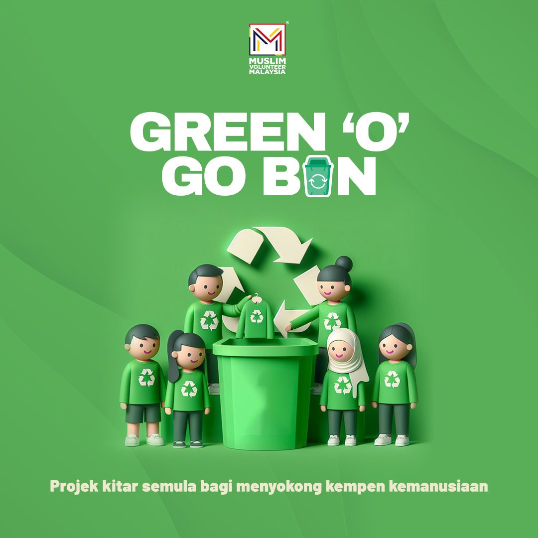 Poster_Green_O_Go_Bin