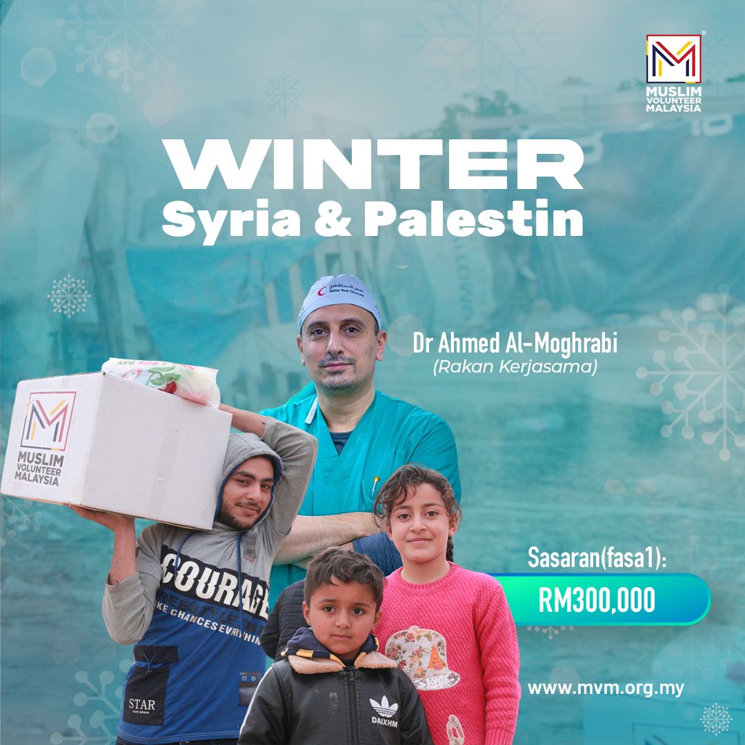 Winter Syria & Palestin IG Feed