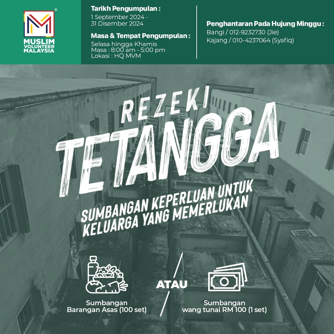 Rezeki Tetangga Poster 1 (2)