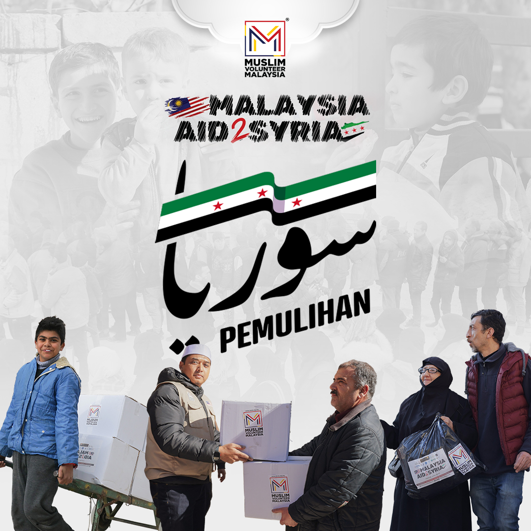Syria Pemulihan