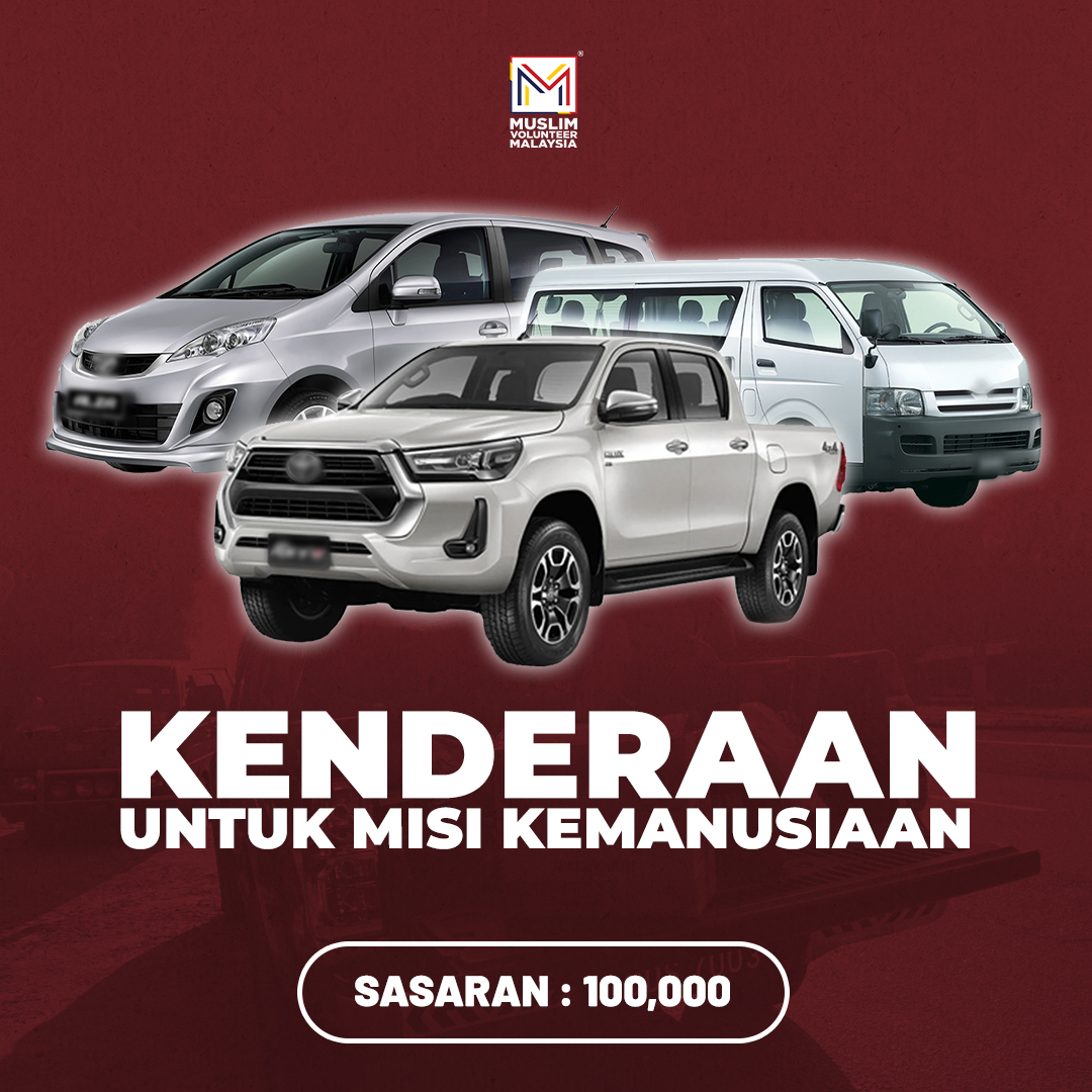 (Website) Kenderaan Untuk Misi Kemanusiaan (Update)