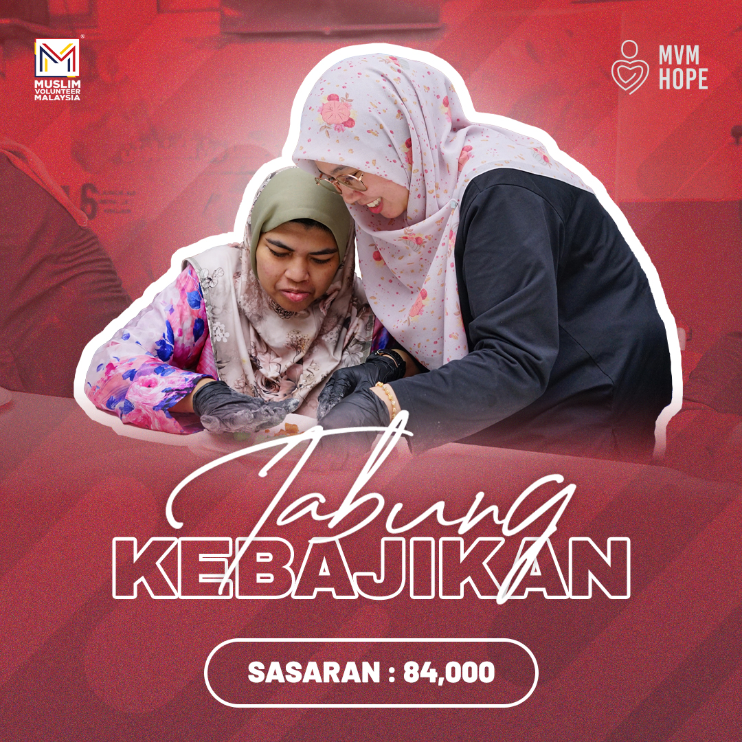 (Website) Tabung Kebajikan 2025