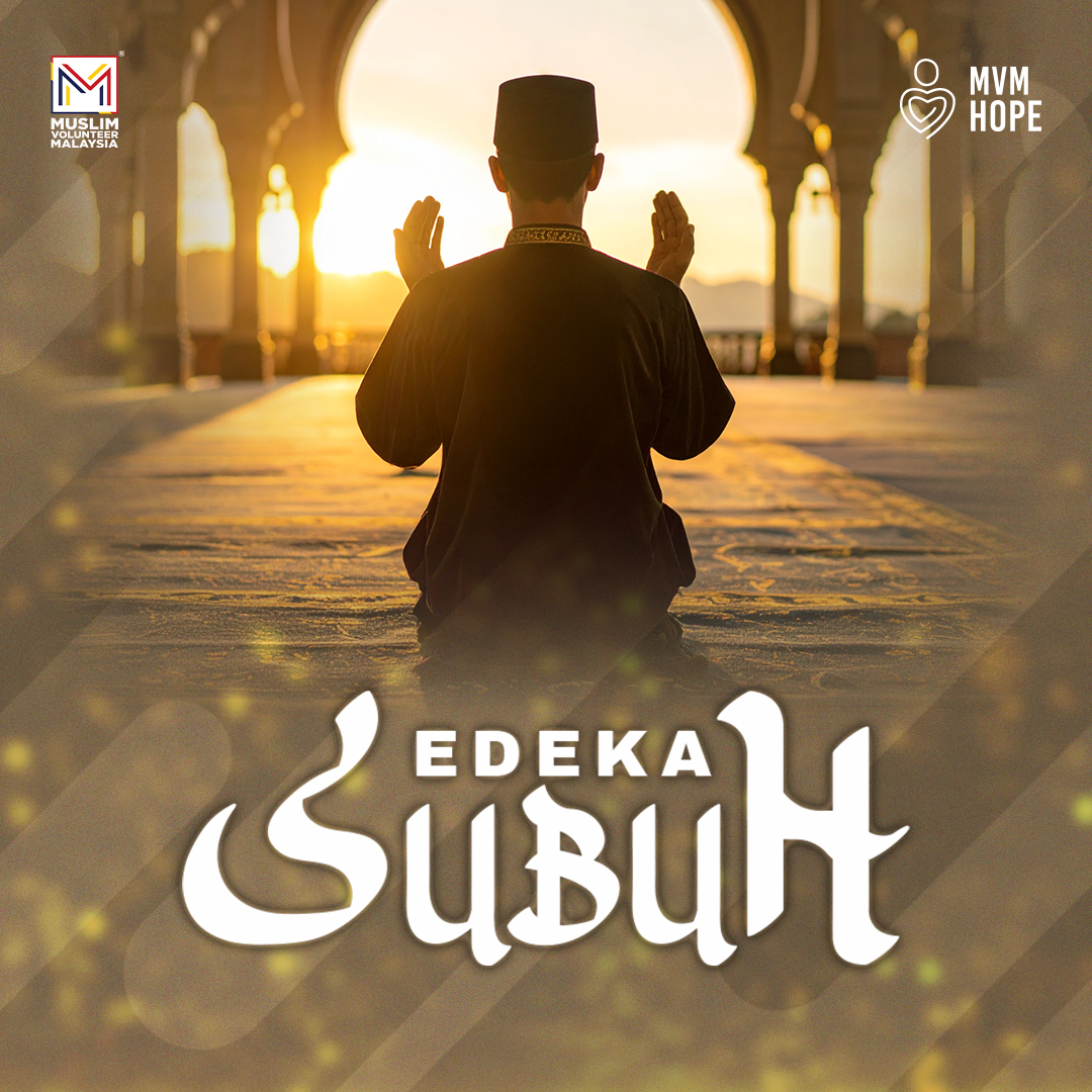 (Website) Sedekah Subuh 2025