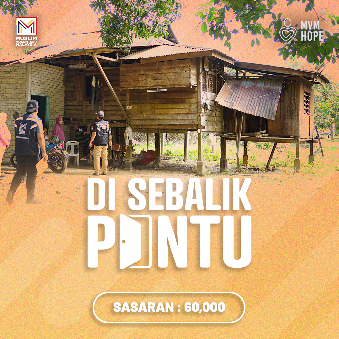 (Website) Di Sebalik Pintu 2025