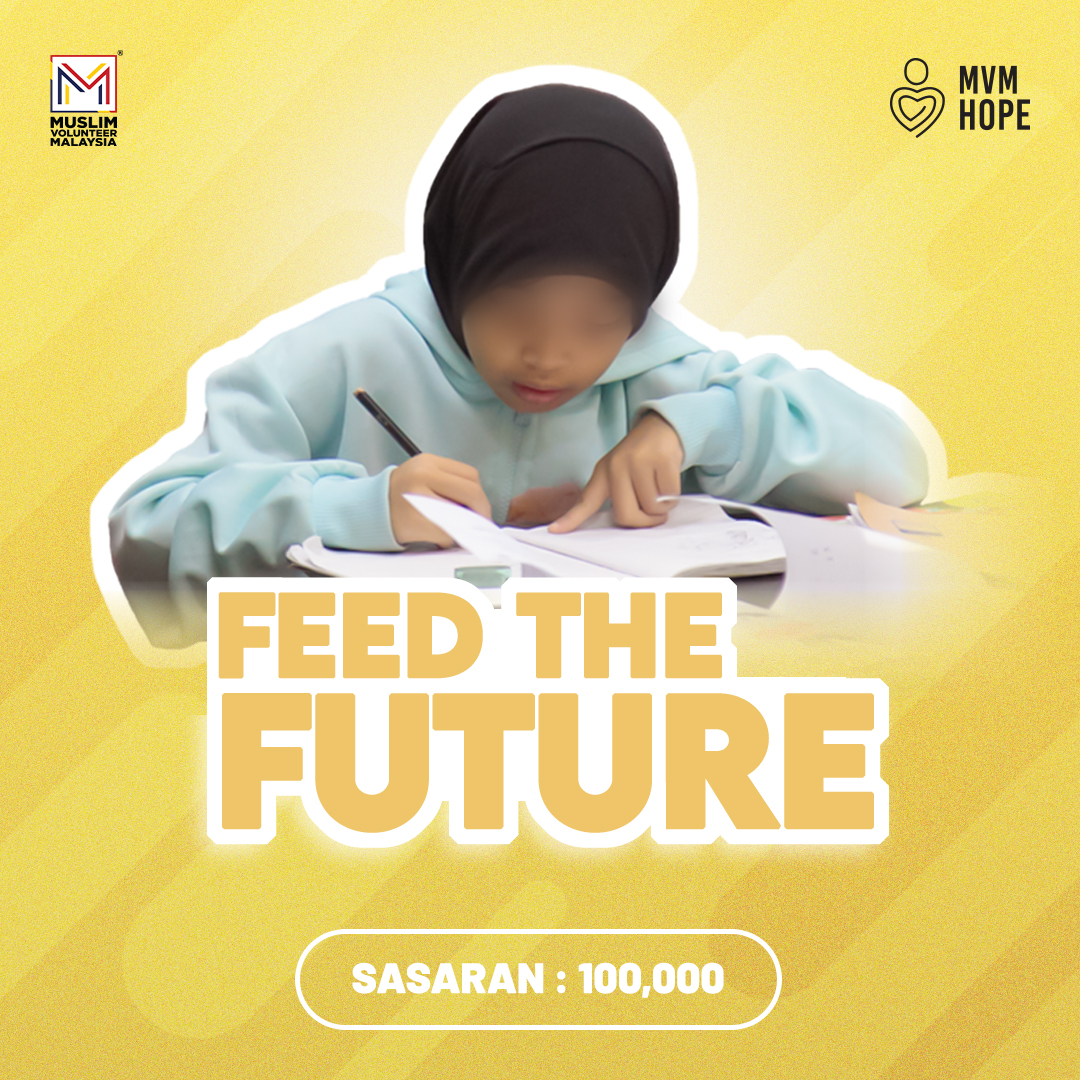 Website Feed The Future 2025