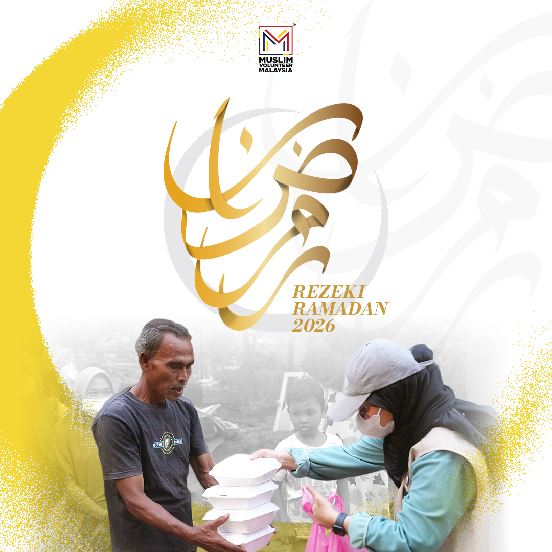 Rezeki Ramadan 1;1.jpg