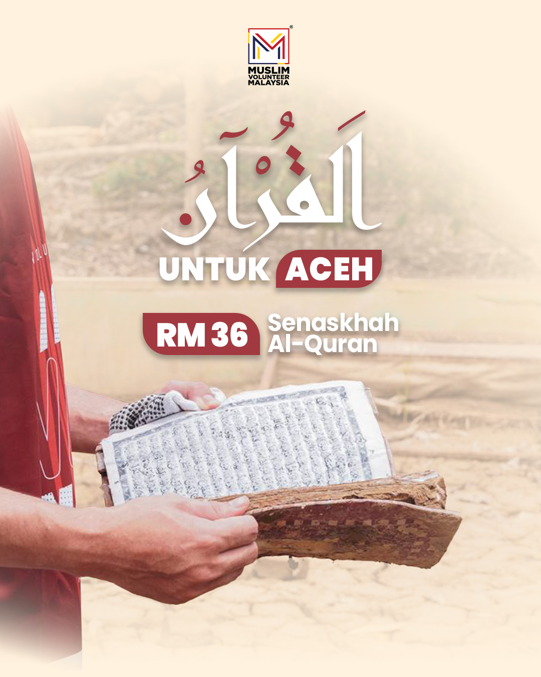 Quran Untuk Aceh 1.jpg