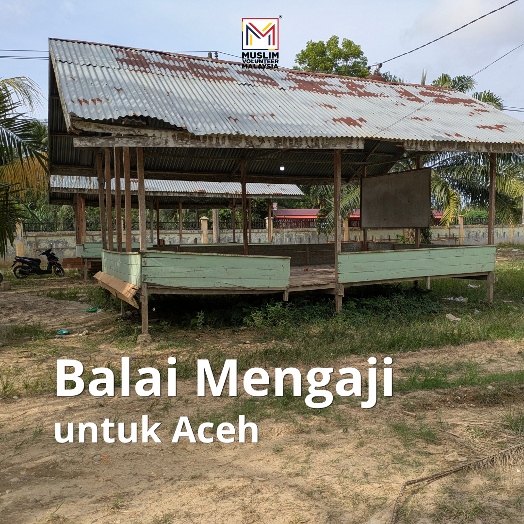 Balai Mengaji Aceh