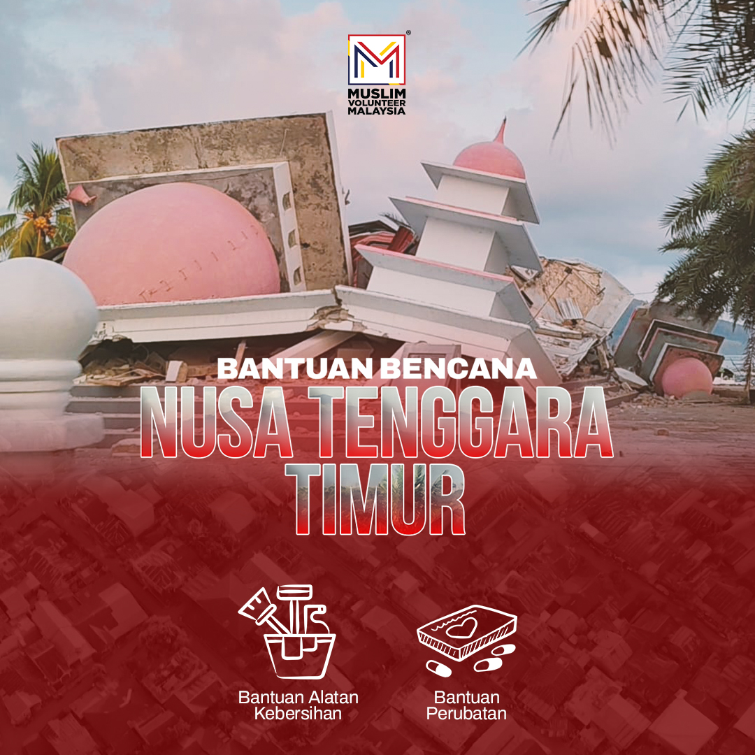 Bantuan Kecemasan Nusa Tenggara Timur 1x1.jpg