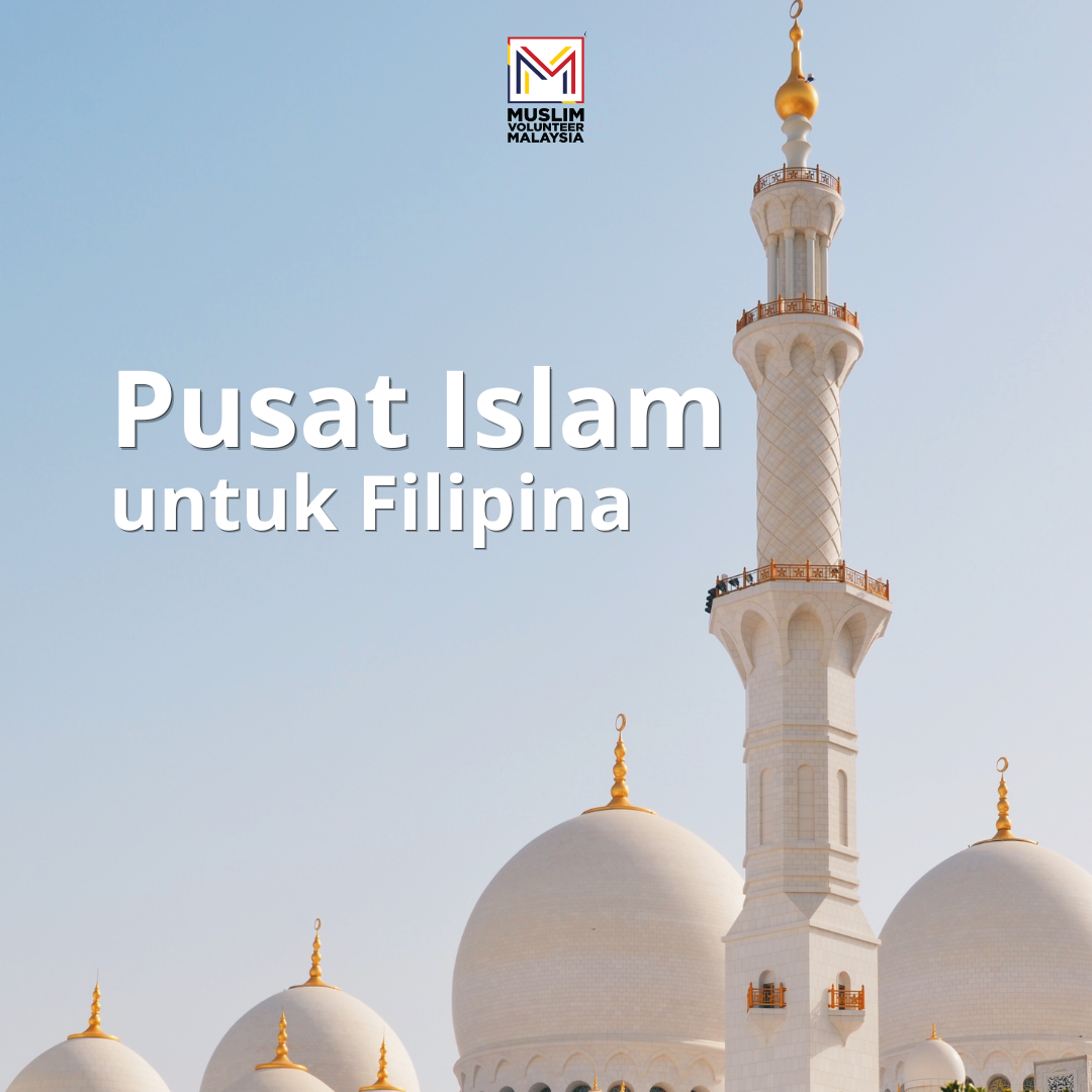 Pusat Islam Filipina