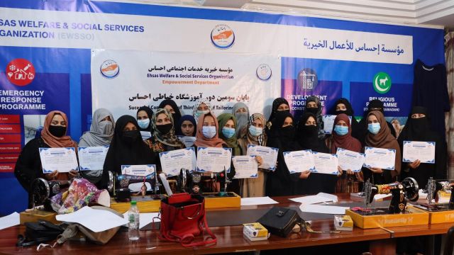 Bantuan Mesin Jahit Afghanistan